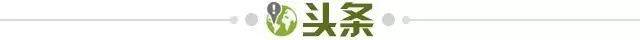 HTH官网-【早报】让一追六，三张红牌的京鲁大战