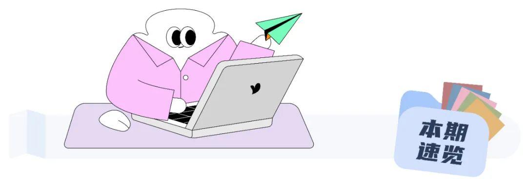 华体会综合平台入口-BOSS直聘开始整治“虚假高薪”，“别用月入9k保安和2.4w厨师戏弄命苦打工人了”